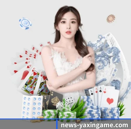 绿色观赛倡议